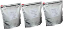 【送料無料】【3袋でお買い得!】ファイバーソル2H 粉末1kg/袋 【還元難消化性デキストリン】【松谷化学工業株式会社】