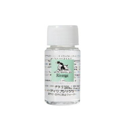 https://thumbnail.image.rakuten.co.jp/@0_mall/k-vitamin/cabinet/09478201/imgrc0096724295.jpg