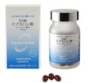 笑美緒 ヒアルロン酸 90粒【緑応科学研究所】