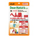 【ポスト投函送料無料】ディアナチュラ(Dear-Natura)スタイル ヘム鉄×葉酸+ビタミンB6・B12・C 60日分 120粒入