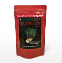 【2個でメール便送料無料】茶々 蒸し金時ショウガ 〈粉末〉50g×2個