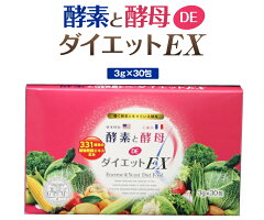 商品画像01