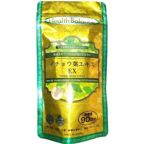 【メール便送料無料・同梱代引き不可】ヘルスバランス イチョウ葉エキスEX【約90日分】【補完医療製薬】