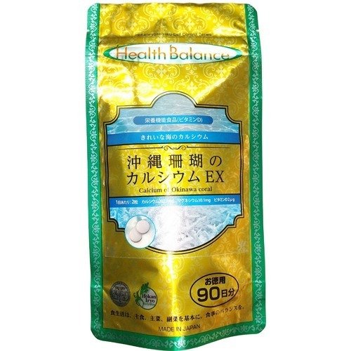 海水は胎児が育つ羊水とほぼ同じ成分です。海水で育つサンゴには、人の健康に必要なミネラルがバランスよく含まれています。人が毎日必要とするミネラルはごく微量です。しかしながら、カルシウムは体内に吸収されにくく、ミネラルは体内で作り出すことは出来...