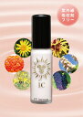【送料無料】ヘルバ(HERBA) アイシー<UVカットミルク> 30ml
