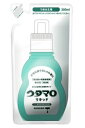 【部分洗い用洗剤 衣類用】ウタマロ リキッド つめかえ用 350ml