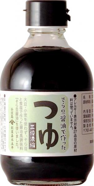 高橋商店 そら豆醤油で作ったつゆ　300ml 1