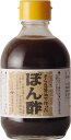 高橋商店 そら豆醤油で作ったぽん酢　300ml