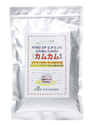 【2個でポスト投函送料無料】カムカム粉末 70g×2個・代引き同梱不可