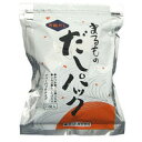 【送料無料】【6袋でお買い得】まるものだしパック 8.8g×55包入り×6袋