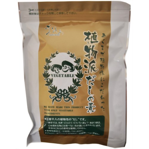 【送料無料】【6個でお買い得】まるもあ 植物派だしの素264g（8.8g× 30袋入り）×6袋