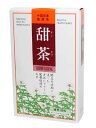 中国南部で愛飲されているバラ科のお茶である甜茶を、精選・火入れし、 1袋3.3gに定量パックしました。2-3月の開花の時候に適した、健康維持のお茶です。 甘味が強すぎて飲みづらい場合は、氷などを入れて冷たくうすくして下さい。 また、他の健康茶と配合したり、レモンやハチミツを加えても美味しく頂けます。 名称・区分 甜茶ティーバッグ　　（食品）　 原材料名 甜茶 内容量 105.6g（3.3g×32袋） お召し上がり方 日本茶風：普通のお茶の容量で、急須にバッグ1袋を入れ、熱湯を注いでください。お好みの濃さになれば出来上がりです。また、やかんを使用する場合は1リットルに1袋の割合で入れ、とろ火で5分間に出してください。 洋風に：紅茶・コーヒーに混ぜてホットとして楽しんでください。 製造国 日本 製造販売元 株式会社　小谷穀粉（OSKファランチャイズグループ） 　　　　　広告文責　　神戸トレーディングINC.　Tel　078-252-0250◆甜茶は、中国南部で愛飲されているバラ科のお茶です。本品は、2月〜3月の開花の時候に適した美容と健康維持のお茶です。年中のお茶として御愛飲をおすすめします。