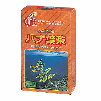 OSK バナ葉茶　32P