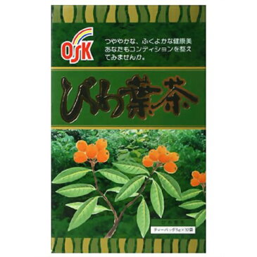 OSK びわ葉茶32P　5g×32袋