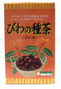 OSK びわの種茶8g×32袋