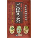 「ごぼう茶 国産 高麗人参入 32袋」は、ごぼう、はと麦、高麗人参の原料全てを国産にこだわったごぼう茶(ゴボウ茶)です。 特にはと麦は、発芽工程を行い、風味をほんのりほのかに甘い香りがするノンカフェインティーに仕上げました。 毎日の美容と健康をサポートします。 ■使用方法 急須にバッグ1袋を入れ熱湯(約200ml)を注いでください。 お好みの濃さになれば湯呑みに注いでお召し上がりください。 また、やかんを使用する場合は、約1Lの熱湯にバッグ1袋の割合で本品を入れ、とろ火で約5-10分間沸騰させてください。 お好みの濃さになれば、バッグを取り出し、お召し上がりください。 暑い季節には、冷やして冷用茶としても、ご愛飲いただけます。 また、ハチミツ、砂糖、レモン、ミルクなどをお好みに応じて加えて頂きますと、おいしく召し上がれます。 ■ご注意 ●熱湯をご使用の際は十分ご注意ください。 ●万一体質に合わない場合は飲用をお控えください。 ●本商品は、そば・小麦を加工している工場で製造しております。 ●開封後は、異物等が混入する恐れがありますので、開封口を閉めるか、茶缶などに密封して冷暗所で保存し、お早めにお召し上がりください。 ■保存方法 直射日光、高温多湿を避けて保存してください。 ■原材料名 ごぼう、はと麦、高麗人参 ■栄養成分表示：お茶一杯100mlあたり エネルギー：0.8kcal、たんぱく質：0g、脂質：0g、炭水化物：0.2g、ナトリウム：0mg、無水カフェイン：0g、タンニン：0g 栄養成分表示について・・・沸騰水1Lにティーバッグ1袋を入れ5分間煮出した場合。 ■原産国 日本 ■製造者 株式会社小谷穀粉 高知県高知市高須1丁目14番8号 お客様相談室 TEL：088-883-3807 受付：土、日、祝日を除く平日9：00-17：00