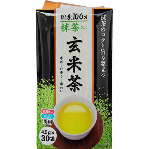 OSK 国産100% 抹茶入り玄米茶 4.5g×30袋