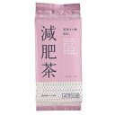 OSK 和漢十六種野草調合減肥茶 8g×20袋(160g)