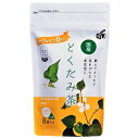 【10個でお買い得】OSK テトラ国産ど