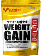 Kentai（ケンタイ）ウェイトゲインアドバンス バナナラテ風味 3kg 1