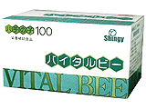 【15倍ポイント】【送料無料】バイタルビー【20P05Dec15_sp】