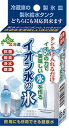 【2本でポスト投函送料無料】イオン水の氷 1本入 (総重量33g/内容量28g) 【日本カルシウム工業】【同梱代引き不可】