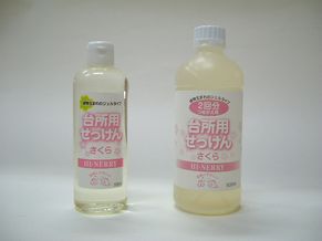 純植物性　台所用石けん　ハイネリー　さくら　詰め替え500ml