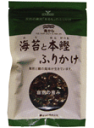 【メール便送料無料、代引き・同梱不可】海苔と本鰹ふりかけ 袋タイプ 28g×2個