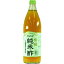 マルシマ 有機純米酢 900ml