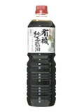 マルシマ有機純正醤油こいくち1000ml