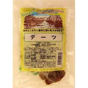 【3個でお買い得】今話題のデーツ120g×3個【ネオファーム】