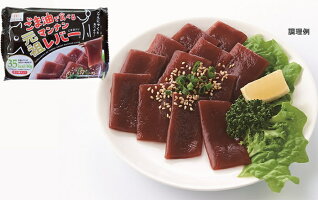 商品画像02