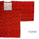 リサイクル コート 道行き 古典 黒炭 菊【中古】 リサイクル着物 アンティーク 新品 呉服 d1 xxx