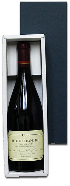 ギフトボックス(1本用・ラッピング込)