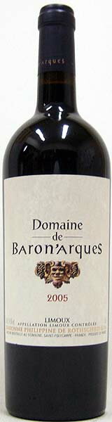 大幅値下げ継続での追加入荷です♪ドメーヌ・デ・バロナーク[2005](赤)