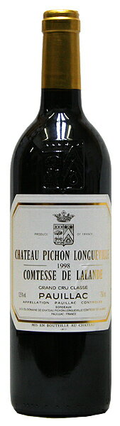 シャトー・ピション・ロングヴィル・コンテス・ド・ラランド[1998](赤ワイン)750ml ボルドー ポイヤック CHATEAU PICHON LONGUEVILLE COMTESSE DE LALANDE