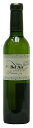 シャトー・ベレール・ペルポンシェール・ブラン[2020](白ワイン)375mlハーフボトル ボルドー CHATEAU BEL AIR PERPONCHER RESERVE