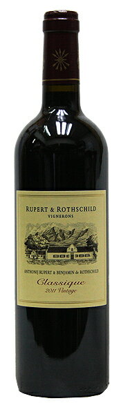 ボディ ライト フル 味わい 辛口 甘口 RUPERT &amp; ROTHSCHILD CLASSIQUE 生産国 　南アフリカ 容量 　750ml 生産地 　ウエスタンケープ ヴィンテージ 　2019年 種類 　スティルワイン アルコール度数 　13.5％ フランス、リヨン近郊から17世紀末に南アに移住してきたユグノーの一員、Joubert家の末裔。 自身はこの土地で生まれ育ち、アメリカ・フランスでワインづくりを学んだ後、1997年からR&amp;Rのセラーマスターを務める。 「畑で育ったぶどうの品質をまっすぐにワインに伝える」というポリシーを守り、ワインの品質に責任を持つ。 ステンレスタンクで 20-25 日かけて発酵、フレンチオーク樽でマロラクティック発酵を行い、ブレンド後フレンチオーク樽で 17 ヶ月熟成させます。 プラムやチェリー、桑の実を思わせる香りと、コリアンダーやスパイスのニュアンスがあります。 味わいはエレガントで若々しいタンニンと長く続く余韻をお愉しみ頂けます。 ぶどう品種 (セパージュ) メルロ50%、カベルネ・ソーヴィニヨン35％、カベルネ・フラン15％