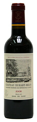 シャトー・デュアール・ミロン[2008](赤ワイン)375ml ハーフボトル ボルドー ポイヤック CHATEAU DUHART MILON ROTHCHILD PAUILLAC