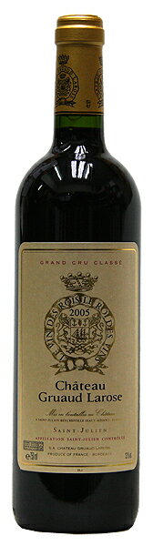 シャトー・グリュオ・ラローズ[2005](赤ワイン)750ml ボルドー サン・ジュリアン CHATEAU GRUAUD LAROSE SAINT JULIEN