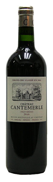 シャトー・カントメルル[2012](赤ワイン)750ml ボルドー オー・メドック CHATEAU CANTEMERLE HAUT MEDOC