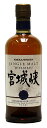 【ニッカウヰスキー】宮城峡 シングルモルト 10年 700ml 45%