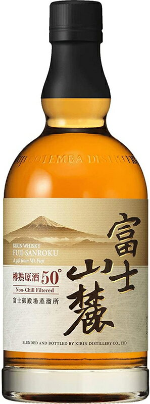 【キリン】富士山麓 樽熟原酒　富士御殿場蒸留所 50度 700ml［メーカー終売品］