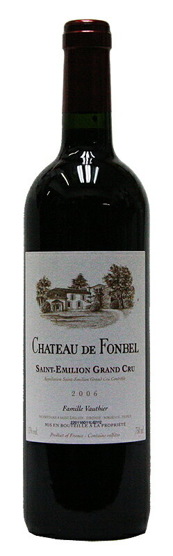 シャトー・ド・フォンベル[2006](赤ワイン)[750ml][フランス][ボルドー][サン・テミリオン][フルボディ][辛口]