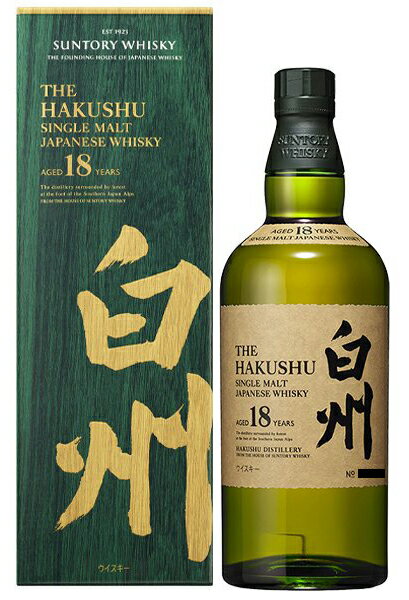 【サントリー】白州 18年 700ml 43% 正規品 箱付