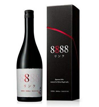 【シーバスリーガル/桝田酒造店】リンク 8888 大吟醸酒[720ml][日本酒]