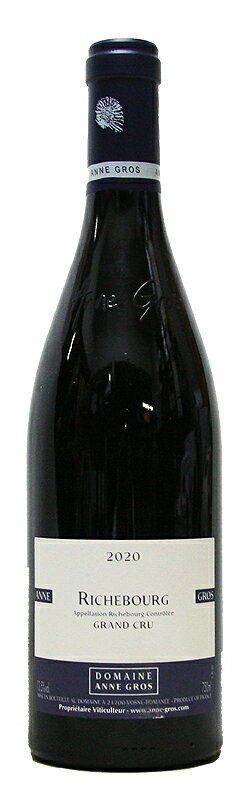 【アンヌ・グロ】リシュブール[2020](赤ワイン)[750ml][フランス][ブルゴーニュ][特級畑][ミディアムフル][辛口]のサムネイル