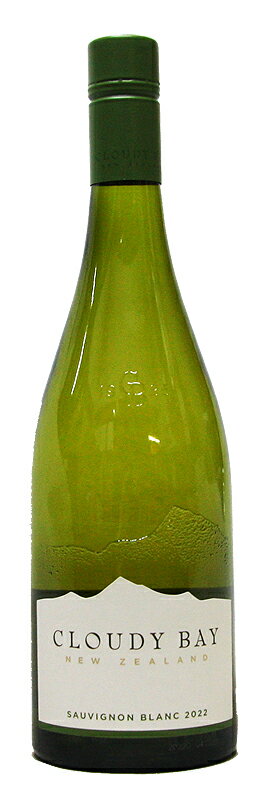 【クラウディ・ベイ】ソーヴィニヨン・ブラン[2021/2022](白ワイン)[750ml][ニュージーランド] CLOUDY BAY SAUVIGNON BLANC