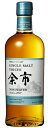 【ニッカウヰスキー】余市 ノン・ピーテッド 2021 シングルモルト 700ml 47%