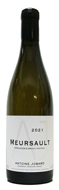 【アントワーヌ・ジョバール】ムルソー[2021](白ワイン)[750ml][フランス][ブルゴーニュ][ミディアムボディ][辛口]